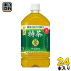 サントリー 緑茶 伊右衛門 特茶 1L ペットボトル 24本 (12本入×2 まとめ買い)〔トクホ　お茶〕