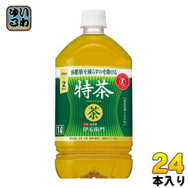 サントリー 緑茶 伊右衛門 特茶 1L ペットボトル 24本 (12本入×2 まとめ買い)〔トクホ　お茶〕