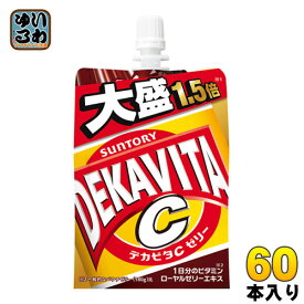 サントリー デカビタC ゼリー 270g パウチ 60本 (30本入×2 まとめ買い) 〔でかびたC デカビタシー ビタミン ロイヤルゼリー〕