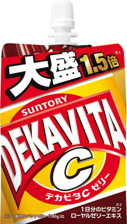 楽天市場】〔エントリーでポイント5倍+4倍！〕 サントリー デカビタC