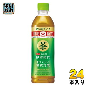 サントリー 伊右衛門 おいしい糖質対策 500ml ペットボトル 24本入 お茶 機能性表示食品 茶飲料