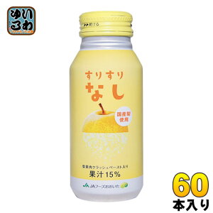 JAt[Y 肷Ȃ 190g {g 60{ (30{×2 ܂Ƃߔ) ʏ` Y  r^~C NbVy[Xg