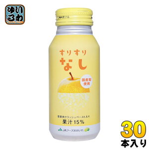 JAt[Y 肷Ȃ 190g {g 30{ ʏ` Y  r^~C NbVy[Xg