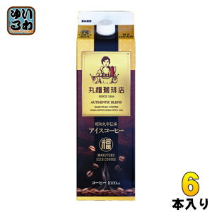 ەX aN`ACXR[q[ ÂЂ 1L pbN 6{ 