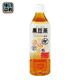 盛田 ハイピース ノンカフェイン 黒豆茶 500ml ペットボトル 48本 (24本入×2 まとめ買い) 〔お茶〕