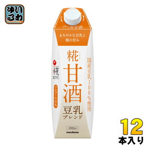 }R vX Î LL uh 1000ml pbN 12{ (6{×2 ܂Ƃߔ) k܂   eʁl