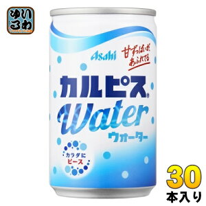 ATq JsX JsXEH[^[ 160g  30{ kl