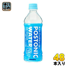 サンガリア ポストニックウォーター 500ml ペットボトル 48本 (24本入×2 まとめ買い) 〔スポーツドリンク スポドリ スポーツ飲料 水分補給 熱中症対策〕