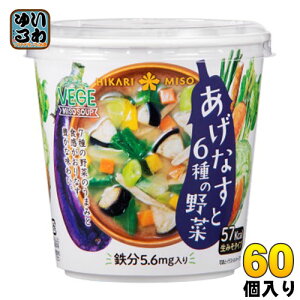 Ђ薡X VEGE MISO SOUP Ȃ6̖؁{S 60 k׃W~\X[v Ȃ݂` X` ݂ CX^g ΉF ؁l