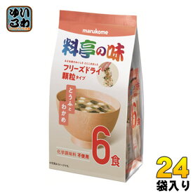 楽天市場 マルコメ 味噌 インスタント 消費 賞味期限製造日から1年 2年以内 和風惣菜 惣菜 食品の通販