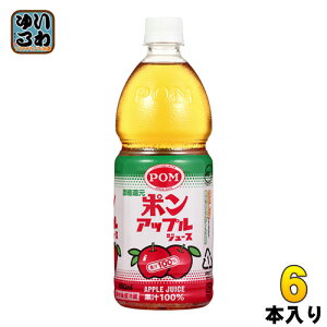 Ђ߈ POM AbvW[X 800ml ybg{g 6{ kʏ`l