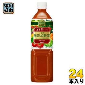 キリン 小岩井 無添加野菜 31種の野菜100% 915gペットボトル 24本 (12本入×2まとめ買い) 野菜ジュース トマト