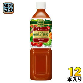 キリン 小岩井 無添加野菜 31種の野菜100% 915gペットボトル 12本入 野菜ジュース トマト