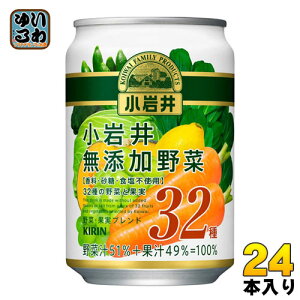 L  Y32̖؂Ɖʎ 280g  24{ ɂ񂶂~bNXW[X ؃W[X EHY