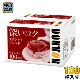 ドトールコーヒー ドリップコーヒー クラシックブレンド 7g 100杯入り 〔コーヒー〕