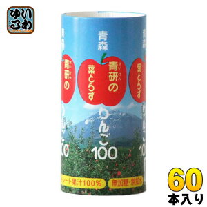 ̗tƂ炸100 195g J[g 60{ (30{×2 ܂Ƃߔ) 񂲃W[X ʏ`100 Xg[gʏ` kʏ`l
