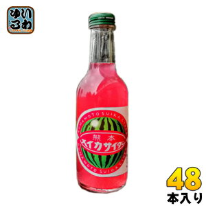 F F{TC_[ 245ml r 48{ (24{×2 ܂Ƃߔ) kY_l