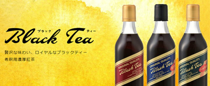 国内初の直営店 500ml瓶×12本入 ジーエスフード 低甘味 GS 国内初の直営店 500ml瓶×12本入 ジーエスフード 低甘味 GS