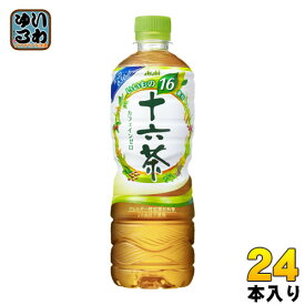 アサヒ 十六茶 630ml ペットボトル 24本入〔お茶〕
