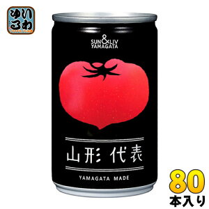 R`Hi R`\ Ƃ܂ 160g  80{ (20{×4 ܂Ƃߔ) 100W[X g}g  HY