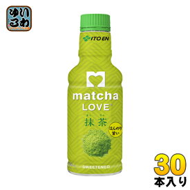 伊藤園 パウダーイン ほんのり甘い抹茶ラブ 190ml ペットボトル 30本入〔お茶〕