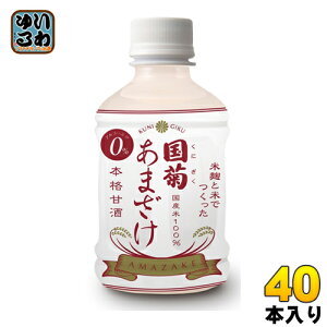 �� ���e ���܂��� 300g �y�b�g�{�g�� 40�{ (20�{��×2 �܂Ƃߔ���) �k�Î� ���܎� �y�b�g�{�g�� ���e�ʁl