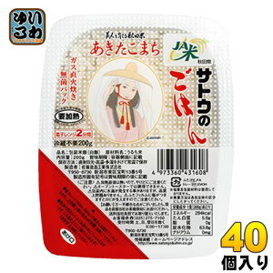 TgEHi TgÊ͂ HcY܂ 200gpbN 40 (20×2 ܂Ƃߔ) kƂ̂͂ pbN͂  W gg CX^gl