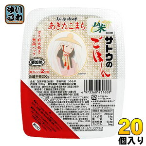 TgEHi TgÊ͂ HcY܂ 200gpbN 20 kƂ̂͂ pbN͂  W gg CX^gl