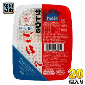 きらら397の人気商品 通販 価格比較 価格 Com きらら397の人気商品 通販 価格比較 価格 Com