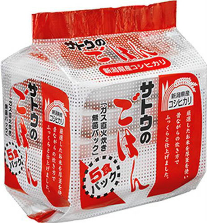 楽天市場】サトウ食品 サトウのごはん 新潟県産コシヒカリ 200g 5食 