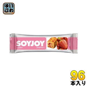 ː SOYJOY\CWC Xgx[ 96{ (48{×2 ܂Ƃߔ) Oet[ h{Hi