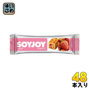 ː SOYJOY\CWC Xgx[ 48{ Oet[ h{Hi
