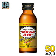 大正製薬 リポビタンDハイパー 100ml 瓶 50本入 〔栄養ドリンク〕