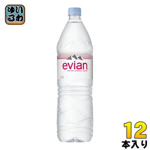 GrA 1.5bgybg{g 12{ i` ~lEH[^[ d tXY evian ɓ KAi