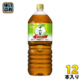 アサヒ 十六茶 プラス 3つのはたらき 2L ペットボトル 12本 (6本入×2 まとめ買い)〔機能性表示食品 お茶〕
