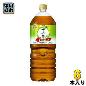 アサヒ 十六茶 プラス 3つのはたらき 2L ペットボトル 6本入〔機能性表示食品 お茶〕