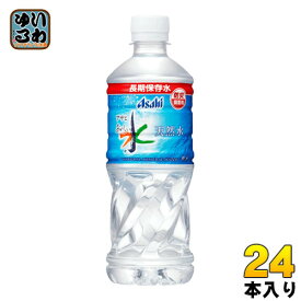 アサヒ おいしい水 天然水 長期保存水 防災備蓄用 500ml ペットボトル 24本入 水 保存水 備蓄水 〔ミネラルウォーター〕