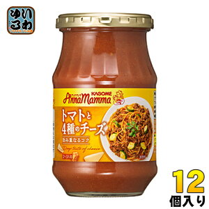 JS Ai}} g}g4̃`[Y 330g r 12 kpX^\[X AnnaMamma ς[ g}g\[X bc@ApUA`F_[@|ݏdȂRN[킢 KAGOMEl