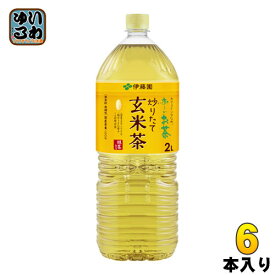 伊藤園 お〜いお茶 炒りたて玄米茶 2L ペットボトル 6本入〔お茶〕