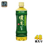 伊藤園 お〜いお茶 濃い茶 525ml ペットボトル 48本 (24本入×2 まとめ買い)〔お茶〕