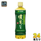 伊藤園 お〜いお茶 濃い茶 525ml ペットボトル 24本入〔お茶〕