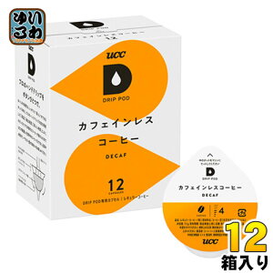 UCC DRIP POD(ドリップポッド) カフェインレスコーヒー 7.5g×12杯分 12箱 (6箱入×2 まとめ買い) 〔コーヒー〕