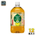 花王 ヘルシア 緑茶 うまみ贅沢仕立て 1L ペットボトル 12本入〔お茶〕