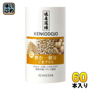 TX^[ N ވV܃vX 160g J[g 60{ (30{×2 ܂Ƃߔ) kl