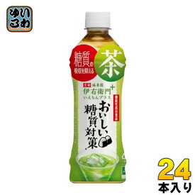 サントリー 伊右衛門プラス おいしい糖質対策 500ml ペットボトル 24本入〔機能性表示食品 お茶〕
