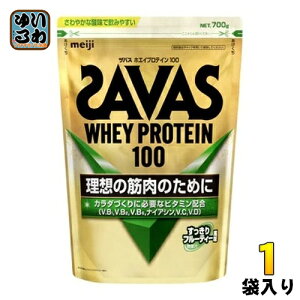  UoX zGCveC100 t[eB[ 700g 1ܓ