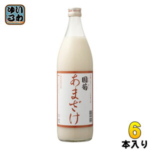  e ܂ 985g r 6{ kÎl