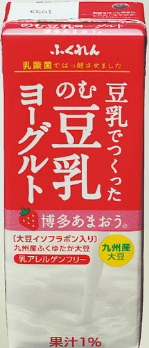 楽天市場 ふくれん 豆乳でつくった のむ豆乳ヨーグルト 博多あまおう 0ml 紙パック 24本入 豆乳 いわゆるソフトドリンクのお店