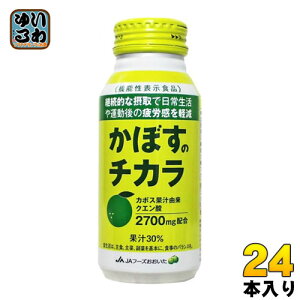 JAt[Y ڂ̃`J 190g {g 24{ kʏ`l