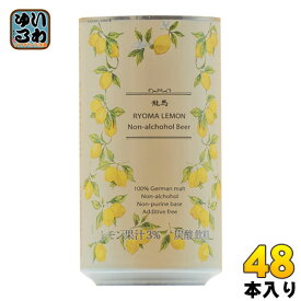 日本ビール 龍馬レモン 350ml 缶 48本 (24本入×2 まとめ買い) 〔炭酸飲料〕